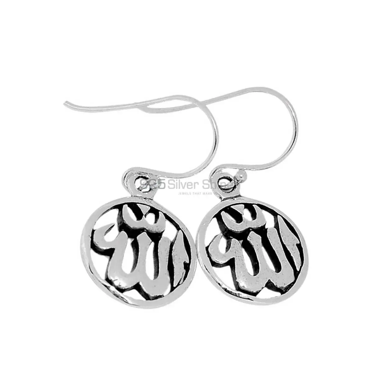 925 Sterling Silver Handmade earring 925SE2863_4