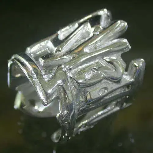 Plain Sterling Silver Rings Jewelry 925SR2502_1