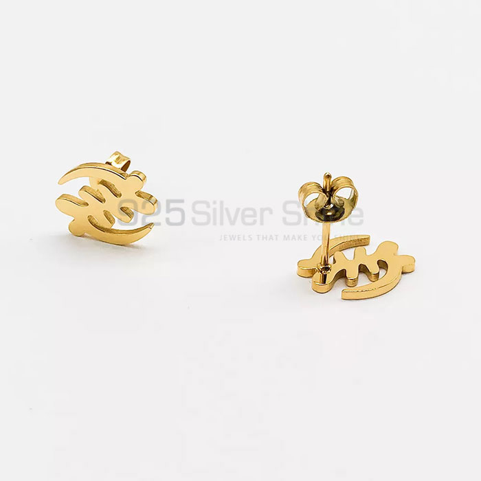 Name Adinkra Earring, Animal Minimalist Earring In 925 Sterling Silver AME90_3